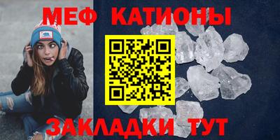 каннабис Кунгур