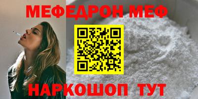 таблы Кулебаки