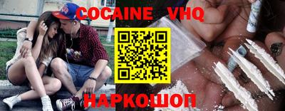 метамфетамин Ликино-Дулёво