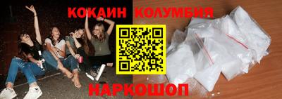 таблы Кулебаки
