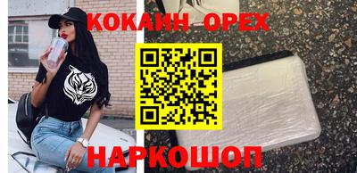 метамфетамин Ликино-Дулёво