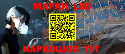 мяу мяу кристалл Кумертау