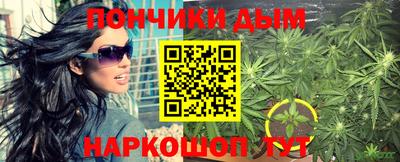 мефедрон мука Лесосибирск