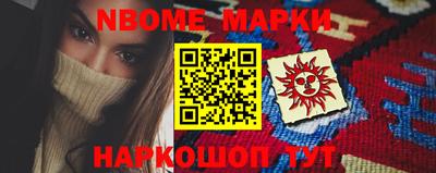 таблы Кулебаки