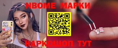 таблы Кулебаки