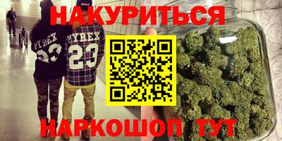 метамфетамин Ликино-Дулёво