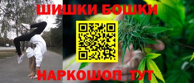 мяу мяу кристалл Кумертау