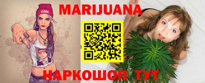 таблы Кулебаки