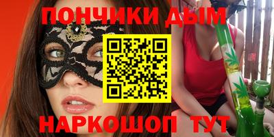 мефедрон мука Лесосибирск