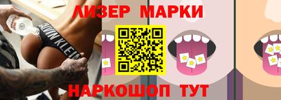 метамфетамин Ликино-Дулёво
