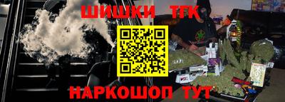 таблы Кулебаки