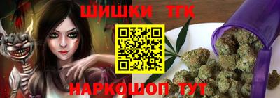 метамфетамин Ликино-Дулёво