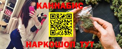 мефедрон мука Лесосибирск