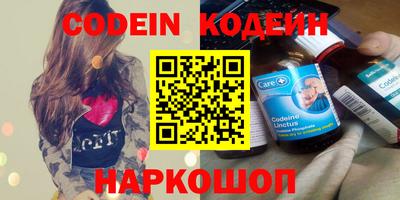 мефедрон мука Лесосибирск