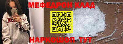 каннабис Кунгур